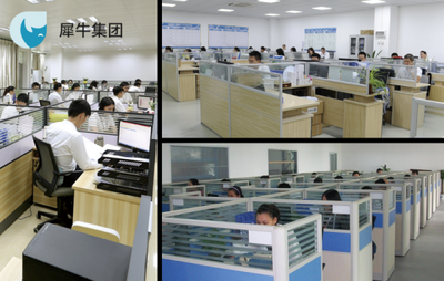 濟南犀牛五紀科技集團 借助互聯網+推動實體行業快速發展