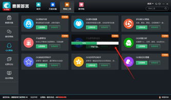 缺少客戶大數(shù)據(jù)營(yíng)銷(xiāo)軟件為你排憂解難