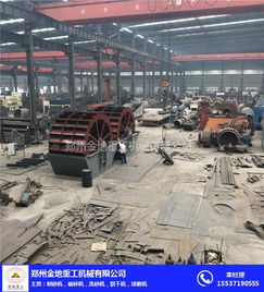 長(zhǎng)春水輪式洗砂機(jī) 核心參數(shù)解析與金地重工推薦施工應(yīng)用